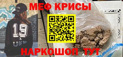 синтетический гашиш Дубна