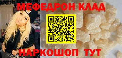 синтетический гашиш Дубна