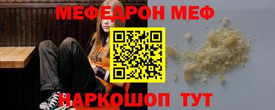 ГАЛЛЮЦИНОГЕННЫЕ ГРИБЫ Донской