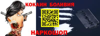 ГАЛЛЮЦИНОГЕННЫЕ ГРИБЫ Донской
