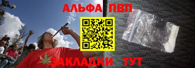 ГАЛЛЮЦИНОГЕННЫЕ ГРИБЫ Донской