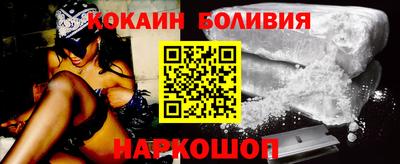 синтетический гашиш Дубна