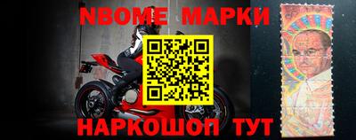 гашишное масло Донецк