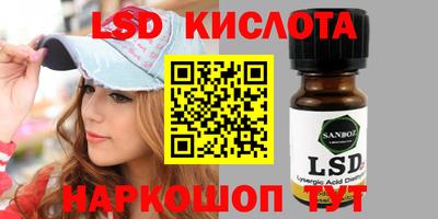 ГАЛЛЮЦИНОГЕННЫЕ ГРИБЫ Донской