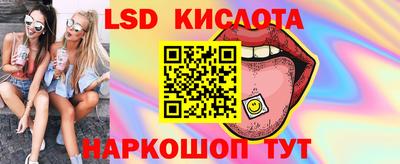 синтетический гашиш Дубна