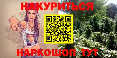 ГАЛЛЮЦИНОГЕННЫЕ ГРИБЫ Донской