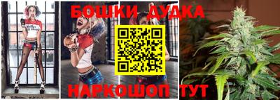 ГАЛЛЮЦИНОГЕННЫЕ ГРИБЫ Донской