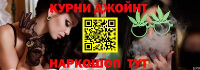 синтетический гашиш Дубна
