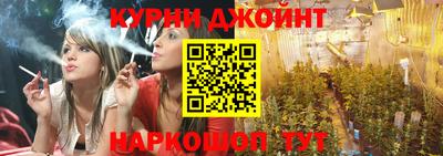 ГАЛЛЮЦИНОГЕННЫЕ ГРИБЫ Донской