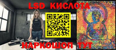 ГАЛЛЮЦИНОГЕННЫЕ ГРИБЫ Донской