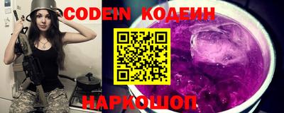 синтетический гашиш Дубна