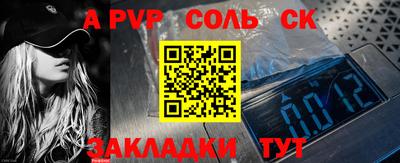 ГАЛЛЮЦИНОГЕННЫЕ ГРИБЫ Донской