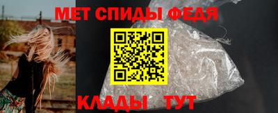 соль ск Северобайкальск