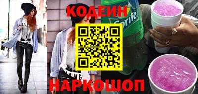 синтетический гашиш Дубна