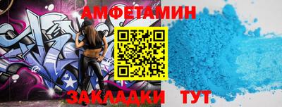 синтетический гашиш Дубна