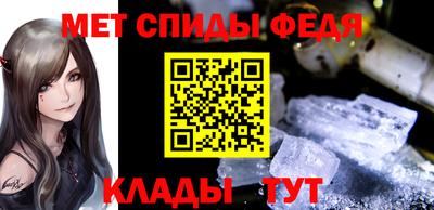ГАЛЛЮЦИНОГЕННЫЕ ГРИБЫ Донской