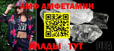 ГАЛЛЮЦИНОГЕННЫЕ ГРИБЫ Донской