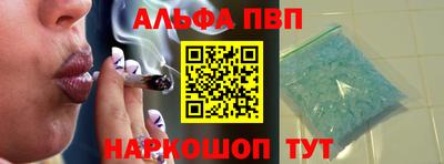 ГАЛЛЮЦИНОГЕННЫЕ ГРИБЫ Донской