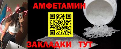 ГАЛЛЮЦИНОГЕННЫЕ ГРИБЫ Донской