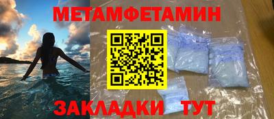 синтетический гашиш Дубна