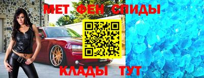 гашишное масло Донецк