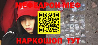 ГАЛЛЮЦИНОГЕННЫЕ ГРИБЫ Донской