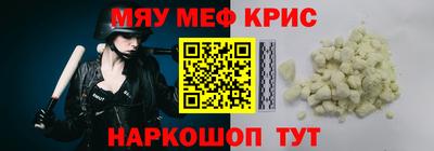 синтетический гашиш Дубна