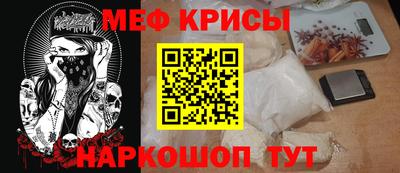 кокс Свободный