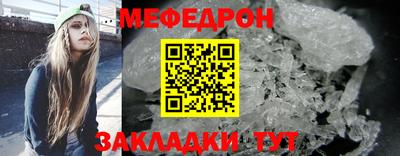 синтетический гашиш Дубна