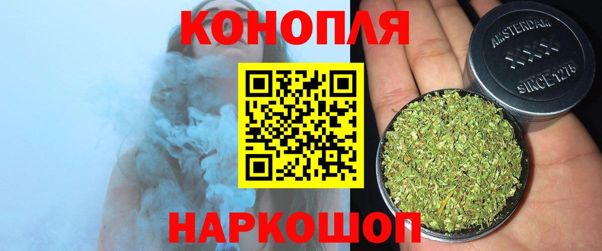 Бошки Шишки OG Kush  МАРИХУАНА семена  Каннабис план  Вход с VPN  Каннабис Amnesia  Лыткарино 